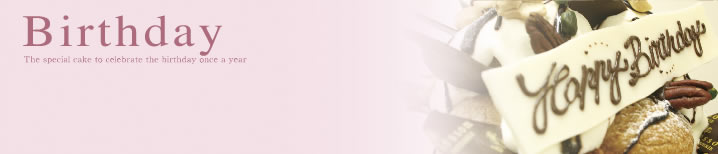 blossom PATISSERIE