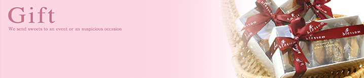 blossom PATISSERIE